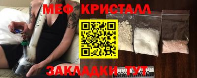 СК Канаш
