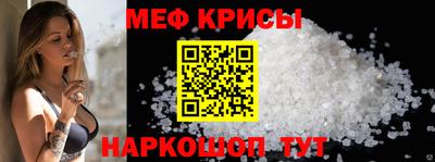 марки nbome Кинель