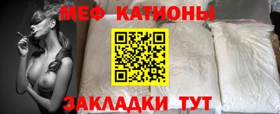 соль ск Камышлов
