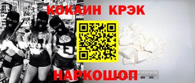 скорость mdpv Кингисепп