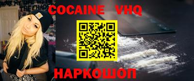 герыч Кимры