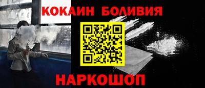 СК Канаш