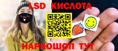 скорость mdpv Кингисепп