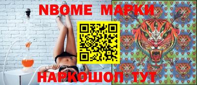 герыч Кимры