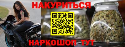 герыч Кимры
