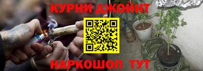 герыч Кимры