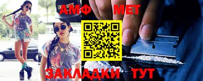скорость mdpv Кингисепп