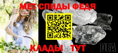 марки nbome Кинель