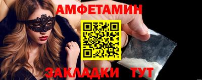 СК Канаш