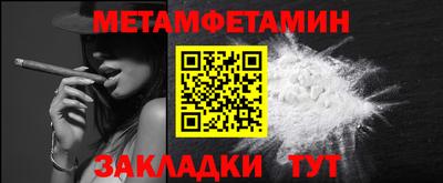 тгк Каменск-Уральский