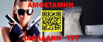 скорость mdpv Кингисепп