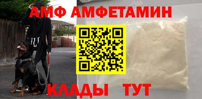 СК Канаш