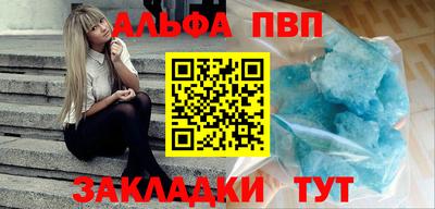 герыч Кимры
