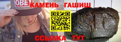 СК Канаш