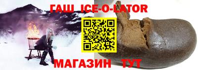 соль ск Камышлов