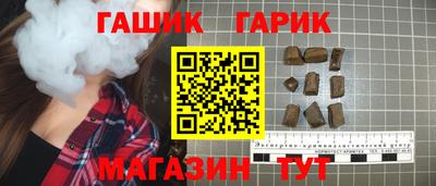 соль ск Камышлов
