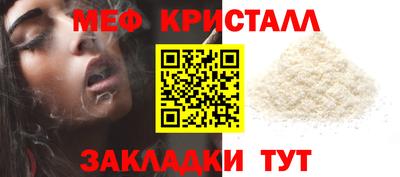 СК Канаш