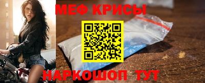 СК Канаш