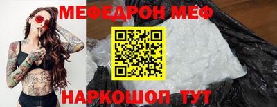 шишки Кандалакша